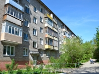 Perm, Dobrolyubov st, house 12. Apartment house