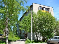 Perm, Dobrolyubov st, house 18. Apartment house