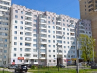 彼尔姆市, Pushkarskaya st, 房屋 100. 公寓楼
