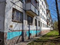 Perm, Pushkarskaya st, house 75. Apartment house