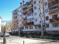 Perm, Pushkarskaya st, house 63. Apartment house