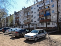 Perm, Pushkarskaya st, house 69. Apartment house