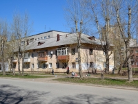 Perm, Pushkarskaya st, house 134. Apartment house