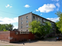 Perm, Akademik Vavilov st, house 4. Apartment house