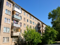 Perm, Akademik Vavilov st, house 19. Apartment house