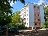 Perm, st Malkov, house 8. Apartment house