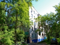 Perm, st Malkov, house 24. Apartment house