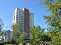 Perm, Malkov st, house 28А. Apartment house