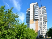 Perm, st Malkov, house 30А. Apartment house