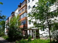 Perm, Arkady Gaydar st, house 9. Apartment house