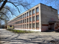 Perm, school СОШ № 133, Arkady Gaydar st, house 13