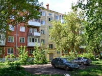 Perm, Arkady Gaydar st, house 10А. Apartment house