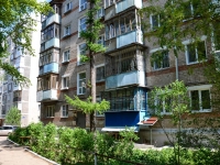 Пермь, улица Аркадия Гайдара, дом 16. многоквартирный дом