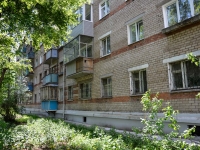 Perm, Arkady Gaydar st, house 16. Apartment house