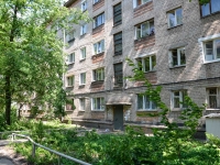 Perm, Arkady Gaydar st, house 16/2. Apartment house