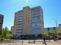 Perm, Zvonarev st, house 2/1. Apartment house