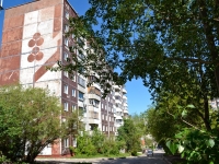 Perm, Zvonarev st, house 4. Apartment house