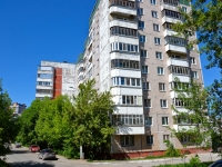 Perm, st Zvonarev, house 5. Apartment house