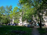 Perm, Studencheskaya st, house 18. Apartment house