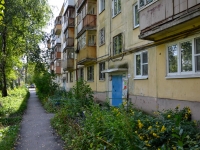Perm, Studencheskaya st, house 3. Apartment house