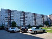 Perm, Lyakishev st, house 9. Apartment house