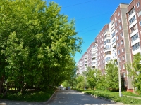 Пермь, улица Лякишева, дом 9. многоквартирный дом