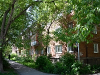 Пермь, улица Лякишева, дом 10. многоквартирный дом