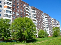 Perm, st Ponomarev, house 6. Apartment house