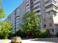 Perm, Ponomarev st, house 8. Apartment house