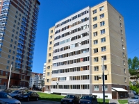 Perm, Ponomarev st, house 75. Apartment house
