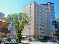 Perm, Ponomarev st, house 75. Apartment house