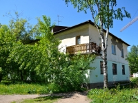 Perm, Ponomarev st, house 87. Apartment house