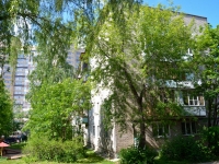 Perm, Rabochaya st, house 3А. Apartment house