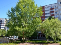 Perm, Startsev st, house 3. Apartment house
