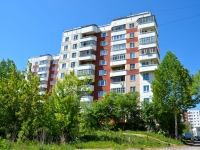 Perm, st Startsev, house 3. Apartment house