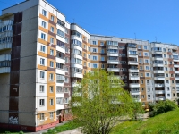 Perm, Startsev st, house 5. Apartment house