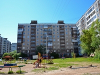 Perm, Startsev st, house 9/4. Apartment house
