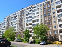 Perm, Startsev st, house 15/3. Apartment house