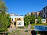 Perm, nursery school №419, Startsev st, house 23