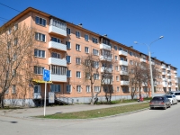 Perm, st Startsev, house 35. Apartment house