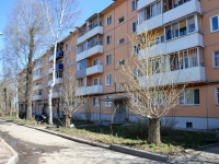 Perm, Startsev st, house 35. Apartment house