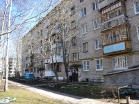 Perm, st Startsev, house 35/3. Apartment house