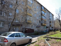 Perm, st Startsev, house 37/2. Apartment house