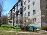 Perm, Startsev st, house 37/3. Apartment house