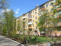 Perm, st Startsev, house 39. Apartment house