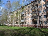 Perm, st Startsev, house 41. Apartment house