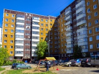 Perm, Startsev st, house 21. Apartment house