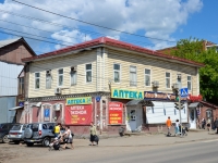 Пермь, улица 1905 года, дом 6. многофункциональное здание