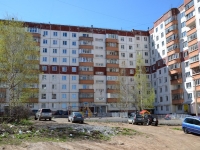 Perm, Vosstaniya st, house 11. Apartment house