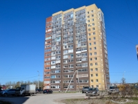 Perm, Vosstaniya st, house 71. Apartment house